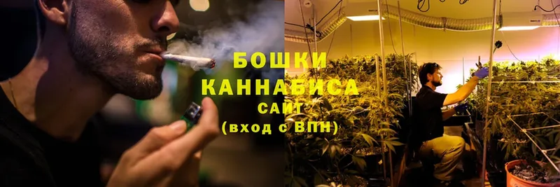 Каннабис LSD WEED  Камызяк 